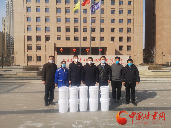 【甘肅全民戰(zhàn)“疫”】暖心！民革蘭州市委會捐助首批1噸防疫物資（圖）