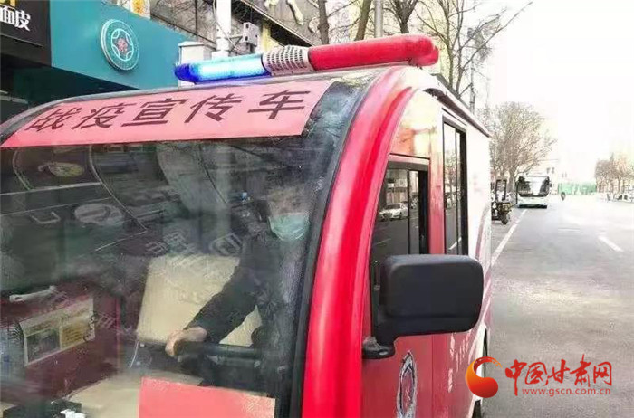 【甘肅全民戰(zhàn)“疫”】寶貝，不要怪爸爸錯(cuò)過了你的第一聲啼哭