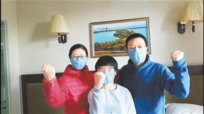 湖北滯留游客：我們在甘肅像回娘家，武漢加油！