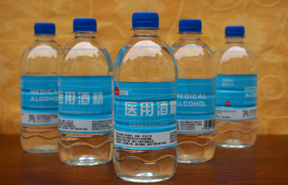 酒精怎么用？正確方法看這里