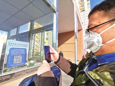 蘭州新區(qū)郭?。嚎挂呔褪秦?zé)任 再困難都要堅(jiān)持