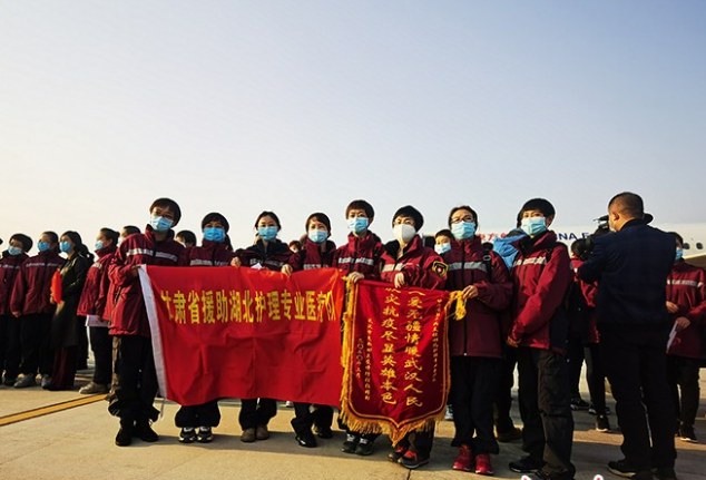 回家！甘肅兩批援助湖北醫(yī)療隊平安歸來