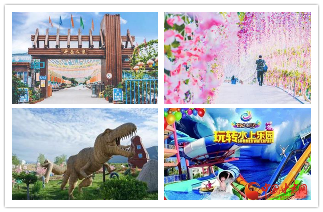 看這里！定西市新增2家國(guó)家3A級(jí)旅游景區(qū)