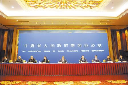 深化改革 確保人民群眾“舌尖上的安全” ——甘肅省政府新聞辦舉行新聞發(fā)布會通報、解讀《實施意見》