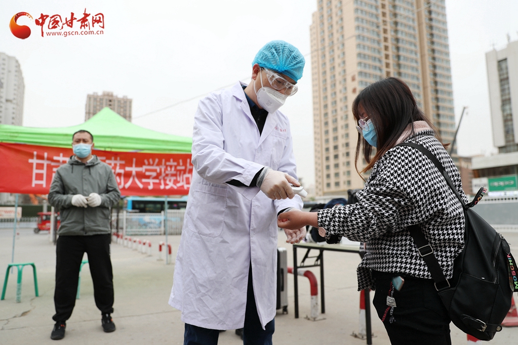 大學(xué)開學(xué)如何防疫？記者實(shí)地探訪甘肅中醫(yī)藥大學(xué)