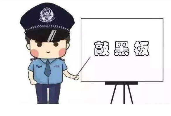 高考在即，這些涉考詐騙要當(dāng)心