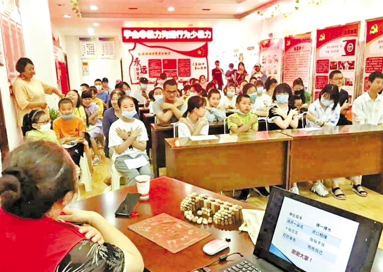 如何用正確的方式與人溝通？蘭州西固天鵝湖社區(qū)為轄區(qū)青少年排憂解惑