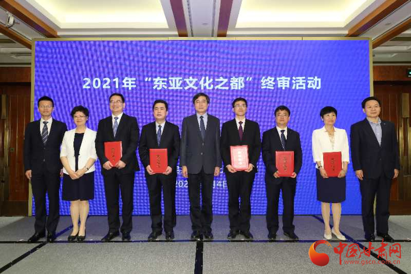 喜訊！敦煌連續(xù)兩年入圍“東亞文化之都”候選城市