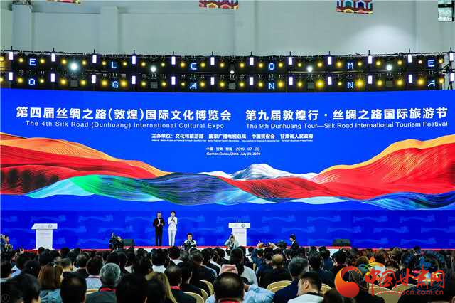 點贊！甘肅省“一會一節(jié)”入選全國國內(nèi)旅游宣傳推廣典型案例