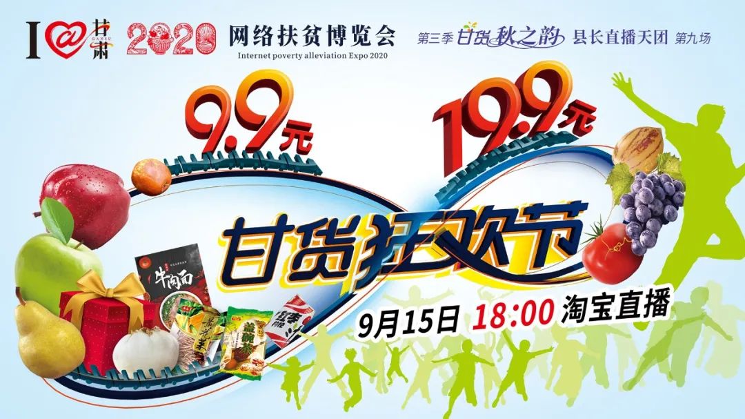 快打開看，你有一個(gè)甘貨超級福利！轉(zhuǎn)發(fā)分享！