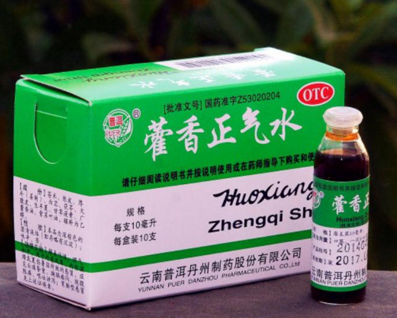 蘭州海關與上海海關開展知識產權海關保護執(zhí)法協作 查獲侵犯知識產權“慈”牌中成藥7344瓶
