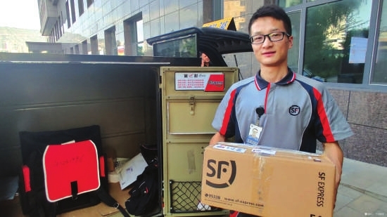 “雙11”快遞要漲價(jià)？ 記者走訪發(fā)現(xiàn)蘭州快遞價(jià)格暫未變動(dòng)