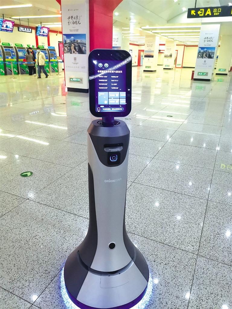 智能機(jī)器人小豹亮相當(dāng)?shù)罔F擁有人工智能，智慧出行離我們還遠(yuǎn)嗎？