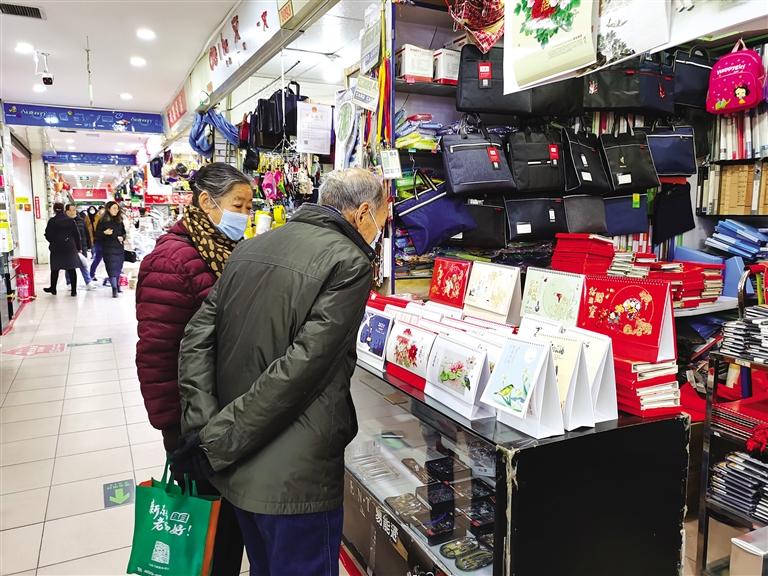 新年將至 掛歷為何不香了？