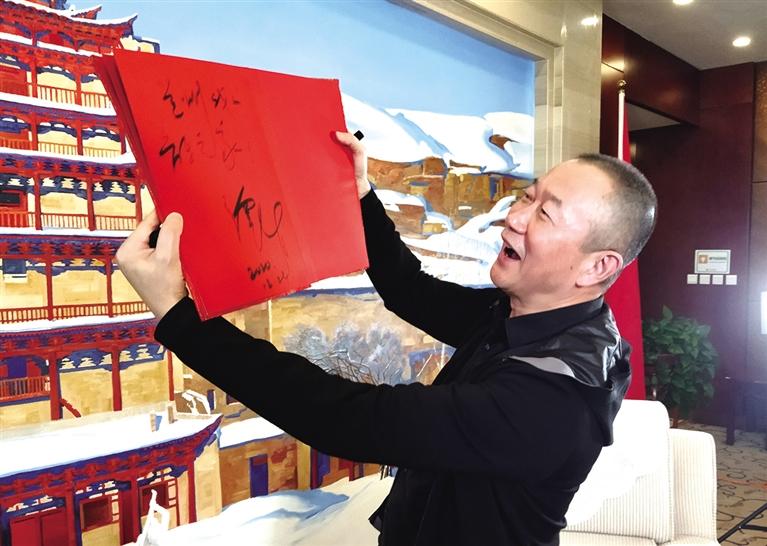 “蘭州，我的音樂之家” ——本報專訪著名音樂家譚盾