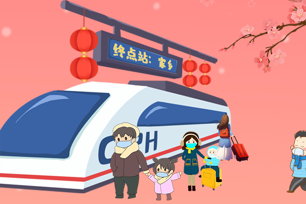 長圖丨疫情零星散發(fā)，做好個人防護安心過年！