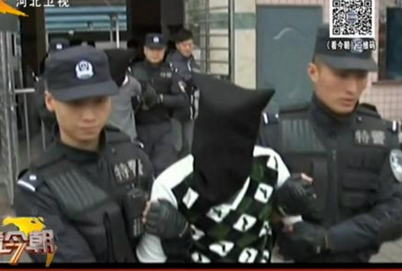 冒牌公檢法騙了女士33萬元提醒：公檢法機關(guān)不會通過QQ、微信辦案