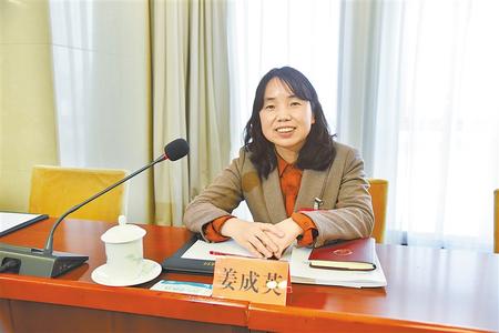 【建言獻策】姜成英代表：提升經濟林產業(yè)質效 更好實現綠富雙贏