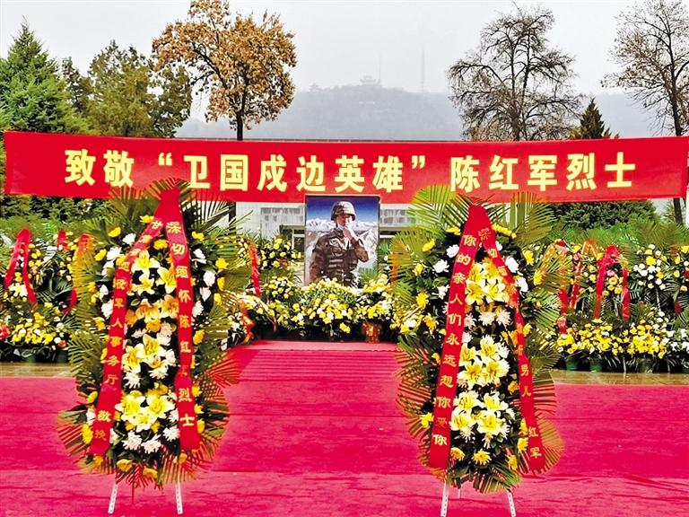 又是一年清明時 金城嗚咽祭英魂 “紅軍，我們看你來了！”