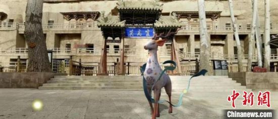 敦煌與華為合作推出全新線上游覽小程序。(資料圖) 敦煌研究院供圖