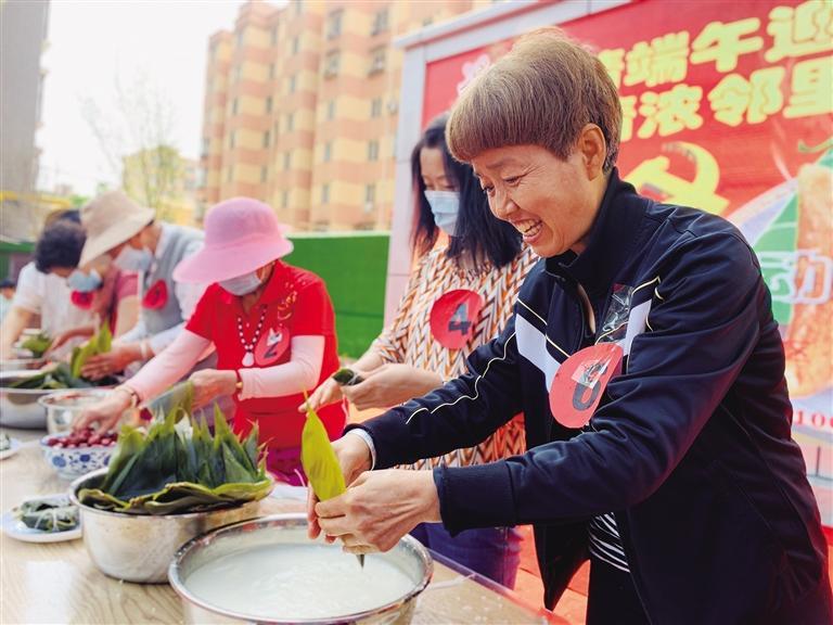 端午到，粽香滿金城