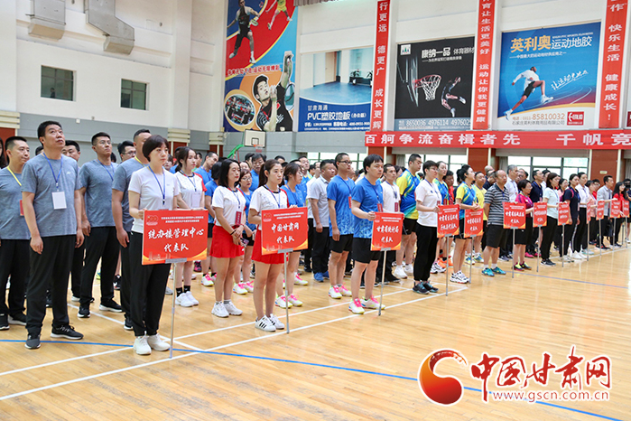 甘肅省機關事務管理局統(tǒng)辦樓管理中心暨駐樓單位“永遠跟黨走、奮進新征程”乒乓球、羽毛球聯(lián)誼賽開賽