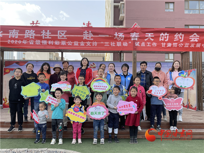 好消息！蘭州市將對(duì)在社區(qū)連續(xù)工作滿20年和30年的社區(qū)工作者進(jìn)行特殊榮譽(yù)獎(jiǎng)勵(lì)