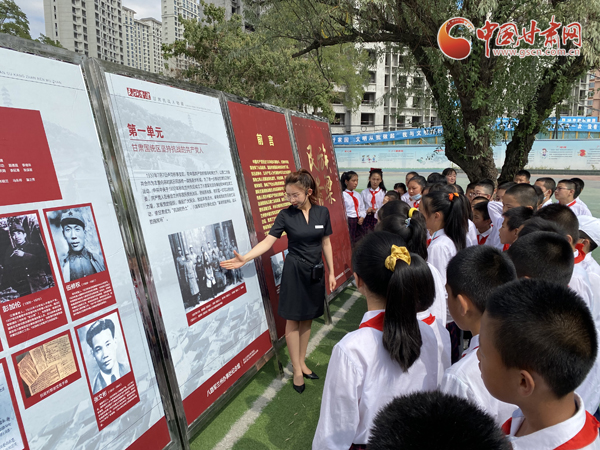 “學(xué)黨史、頌黨恩、跟黨走——紅色文化進(jìn)校園活動”走進(jìn)蘭州劉家堡小學(xué)