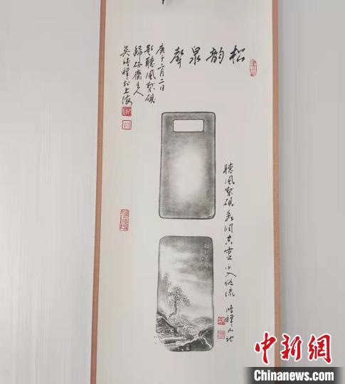 圖為傳拓技藝將硯形進(jìn)行保留。　張婧 攝