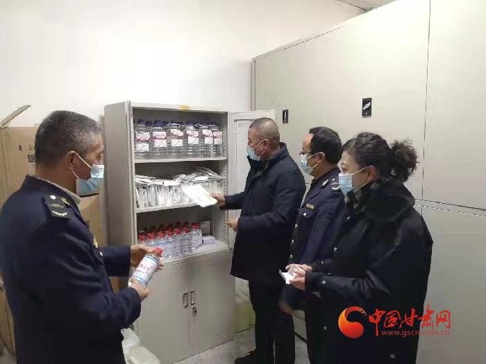 城關(guān)區(qū)加強(qiáng)服務(wù)指導(dǎo)各類市場主體已復(fù)工復(fù)產(chǎn)71245戶