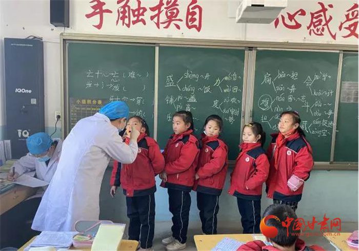 【我為群眾辦實(shí)事】蘭州市榆中縣開展“愛心護(hù)航兒童健康，窩溝封閉助力成長(zhǎng)”活動(dòng)