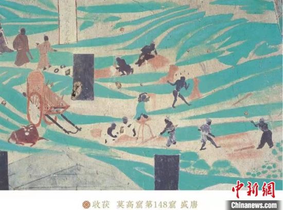 圖為莫高窟第148窟《收獲》。(資料圖) 敦煌研究院供圖
