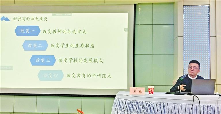 甘肅教育丨“王叔的班”怎么帶的？王老師“現(xiàn)身說法”
