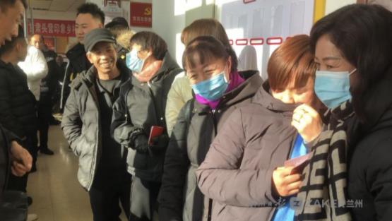 甘肅頭營印象鄉(xiāng)村旅游農(nóng)民專業(yè)合作社年終分紅，106戶村民喜獲22.8萬元大紅包！