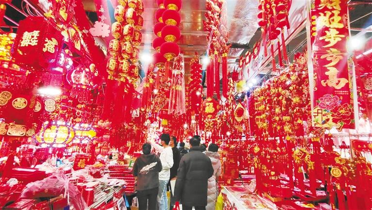 年貨豐 采購忙，金城紅紅火火迎新春