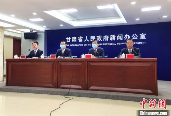 2月18日，《長城國家文化公園(甘肅段)建設(shè)保護(hù)規(guī)劃》政策解讀新聞發(fā)布會在蘭州市舉行?！￠Z姣 攝