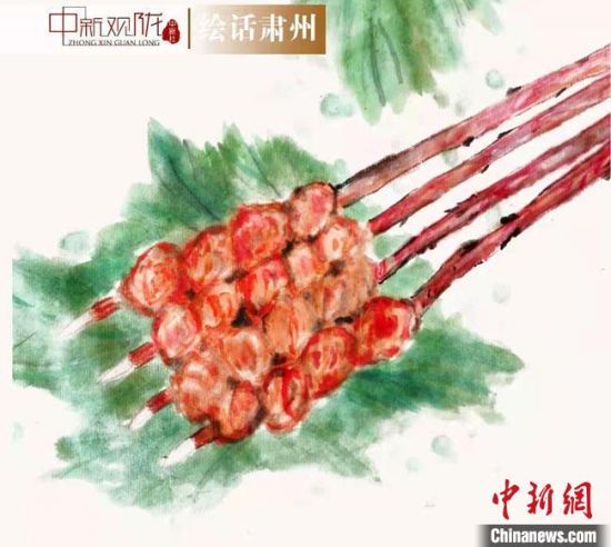 圖為酒泉美食“紅柳烤肉”繪畫(huà)作品?！《排d彥 攝