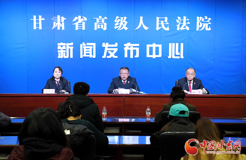 以案釋法！甘肅省法院發(fā)布8件維護婦女兒童權(quán)益典型案例