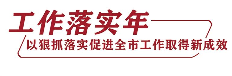 發(fā)現(xiàn)問題不回避 提升辦事含金量 蘭州市生態(tài)環(huán)境局、市林業(yè)局、市農(nóng)業(yè)農(nóng)村局做客《落實進行時》聚焦環(huán)境保護