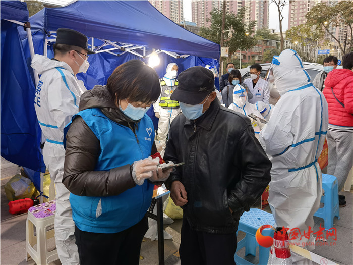 蘭州：市民非必要不離蘭，空間相對密閉場所限制客流，停止跨省旅游業(yè)務