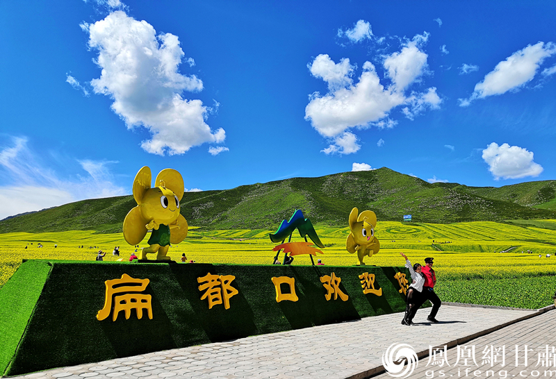 河西走廊張掖扁都口，古絲綢之路要道。王振武 攝