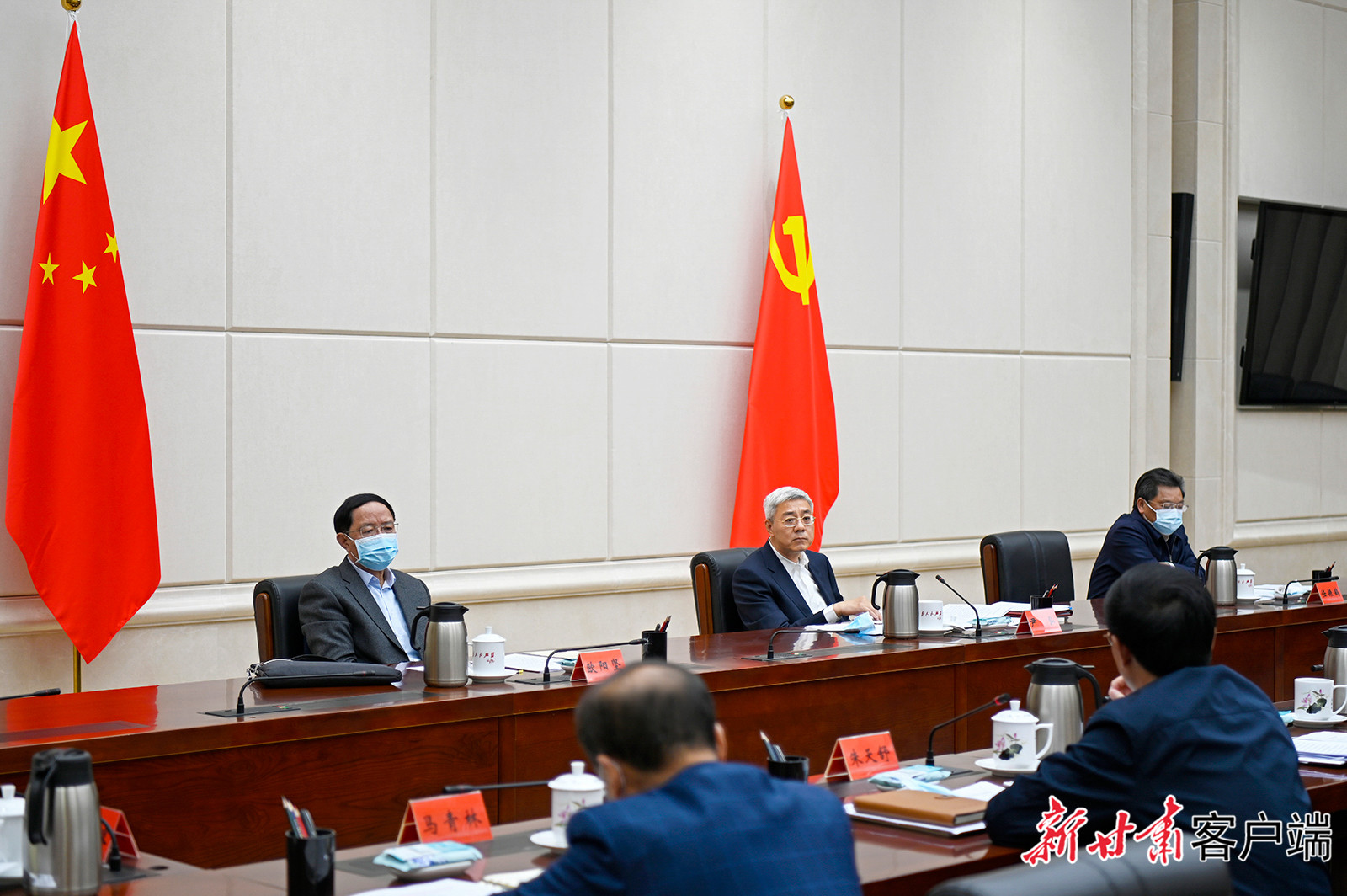 【甘快看】尹弘主持召開省委常委會會議：傳達學習習近平總書記重要講話精神，研究部署疫情防控等工作
