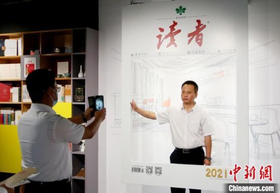 2021年8月21日，蘭州市民參觀讀者博物館。(資料圖) 高展 　攝