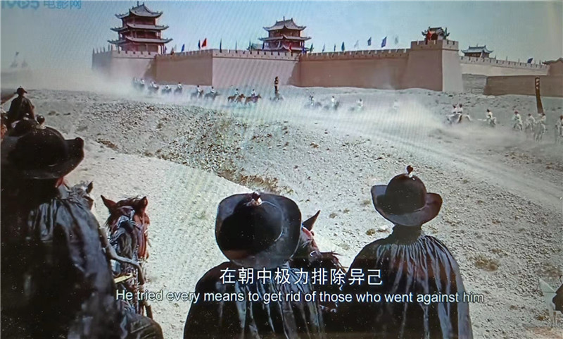 電影《新龍門客?！菲^之嘉峪關(guān)關(guān)城內(nèi)景