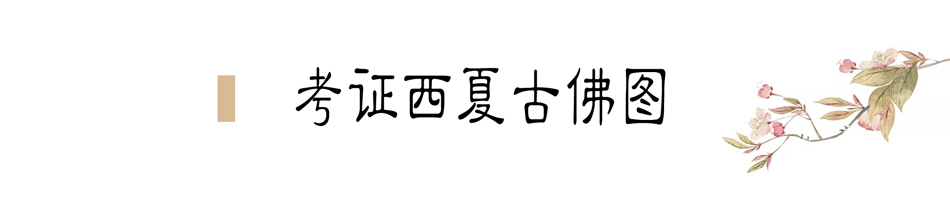 攜敦煌石窟壁畫，70多年前張大千唯一一次到天水