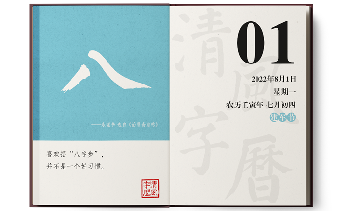 1659258910564549.png 8-1.png