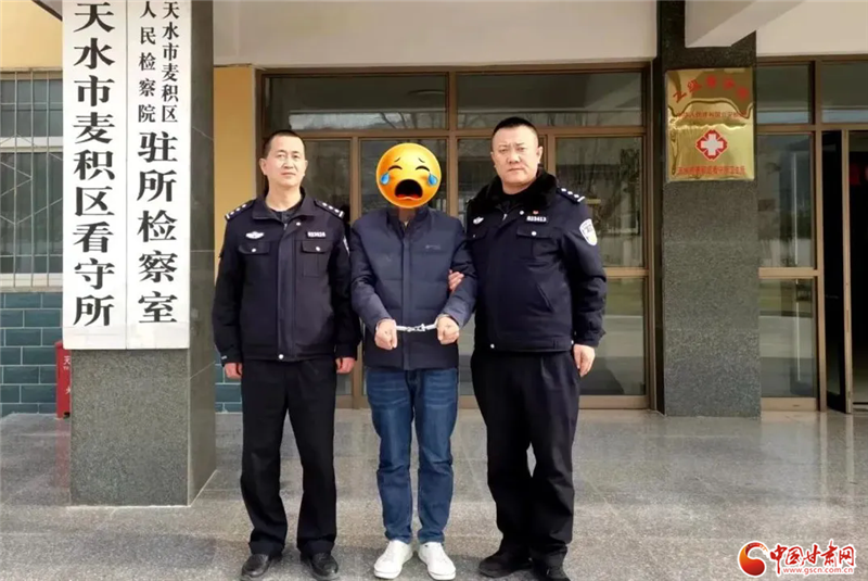 天水公安民警漆亞一：確認(rèn)過眼神 是要抓的人