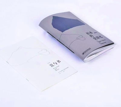 《撿來的瓷器史》：拼起瓷韻千年