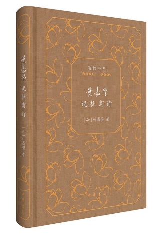 吾儕所學關天意——加強傳統(tǒng)文化閱讀推廣