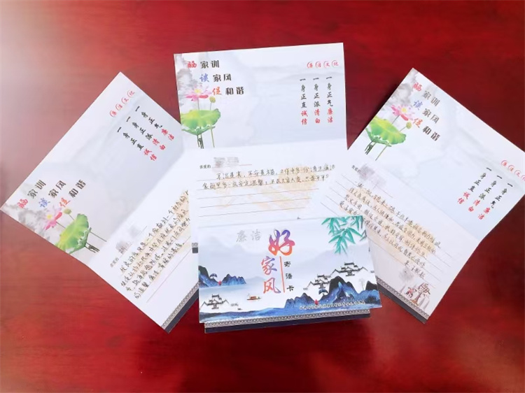 1740021058331636.jpg image017.jpg